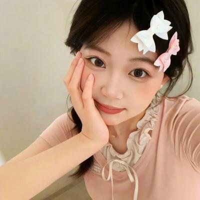 谨慎